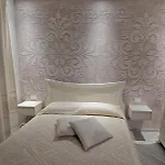 Sa Pintadera Πανσιόν 3*
